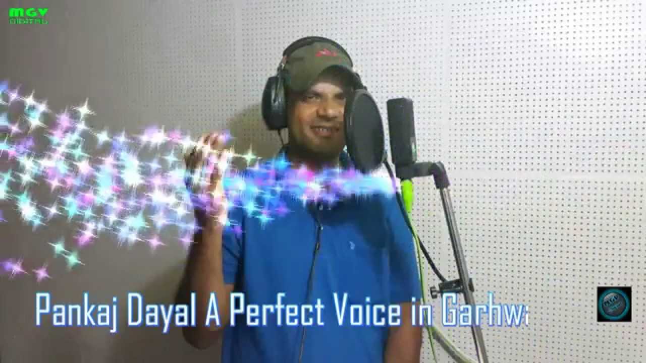 Jhaba Gujryani Latest Garhwali Song 2015